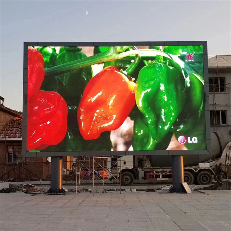 寒亭户外P5LED显示屏